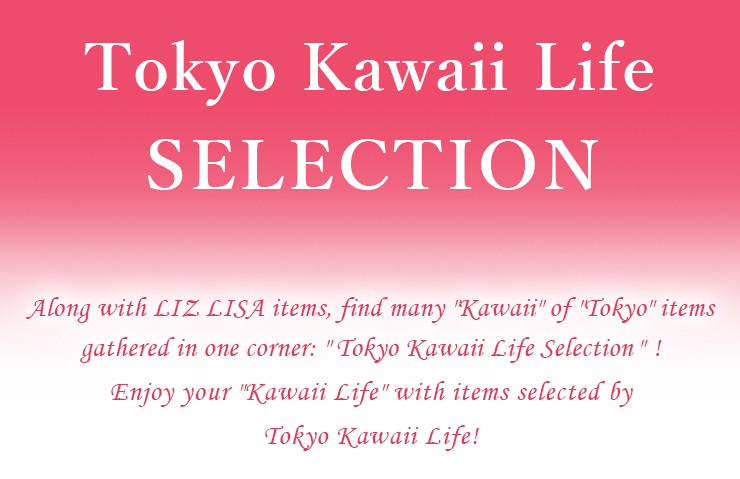 tokyokawaiilife selection
